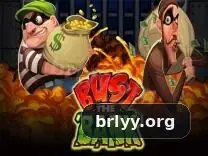 brlyy 2